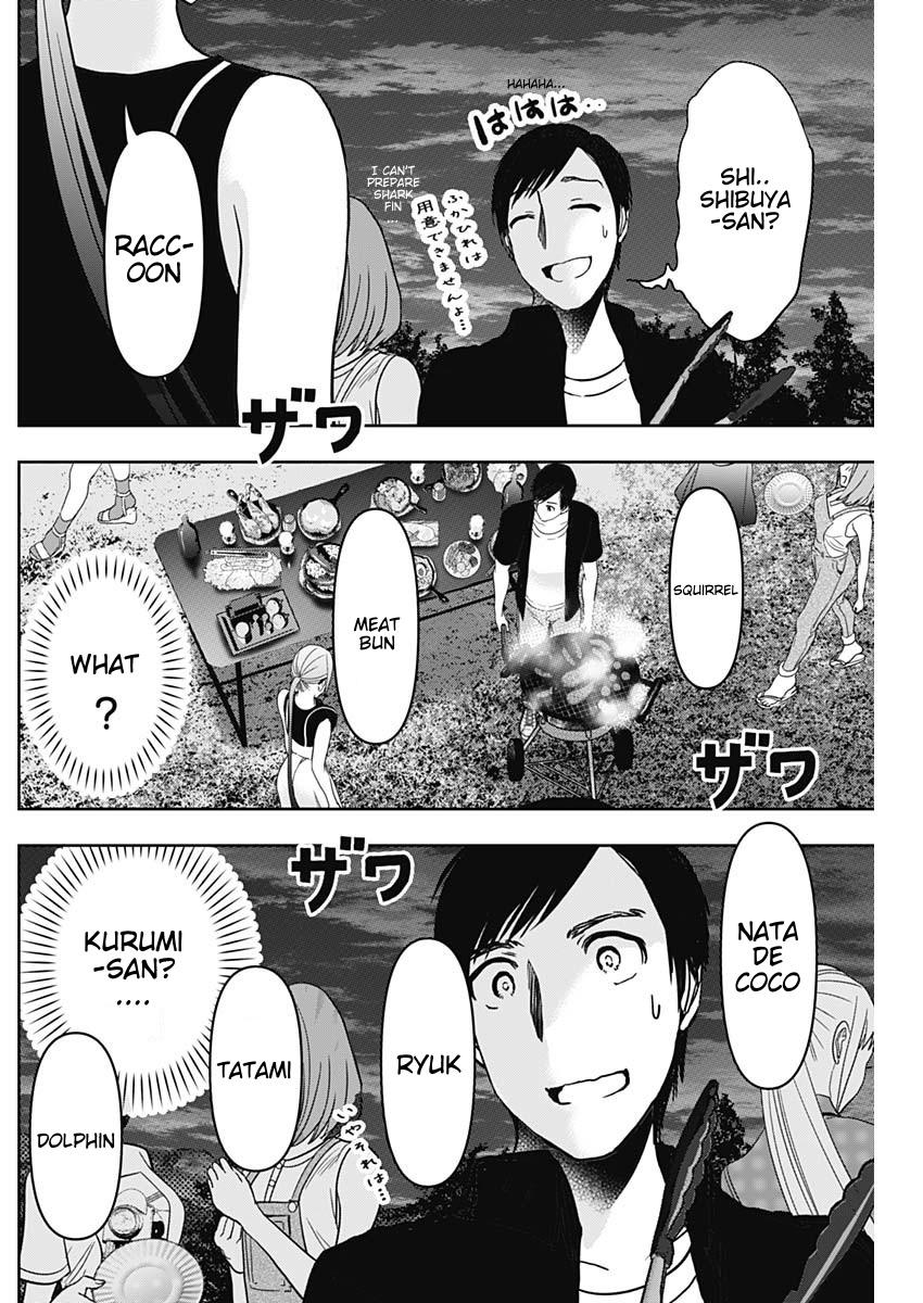 Read Batsu-Hare Manga Online