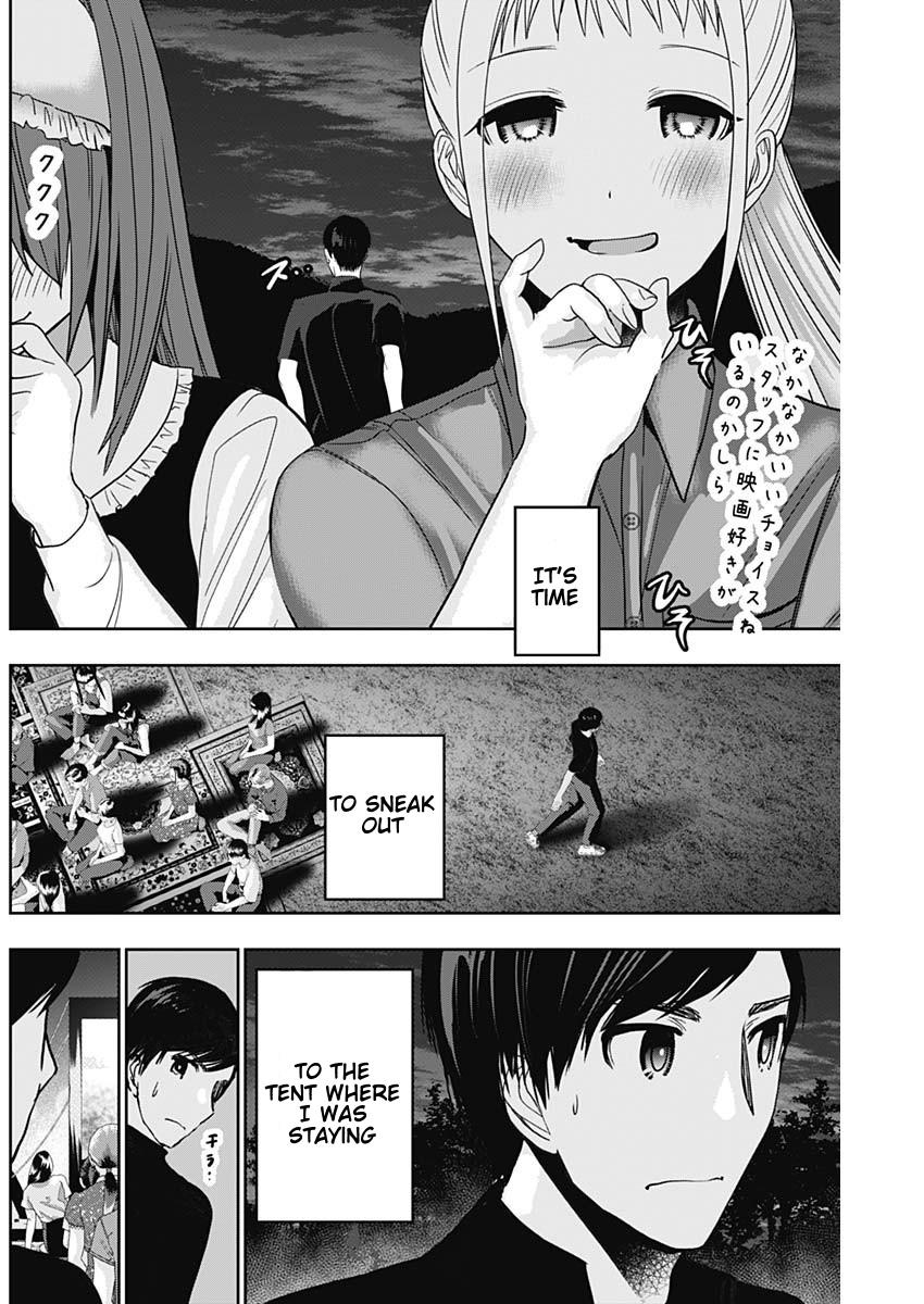 Read Batsu-Hare Manga Online