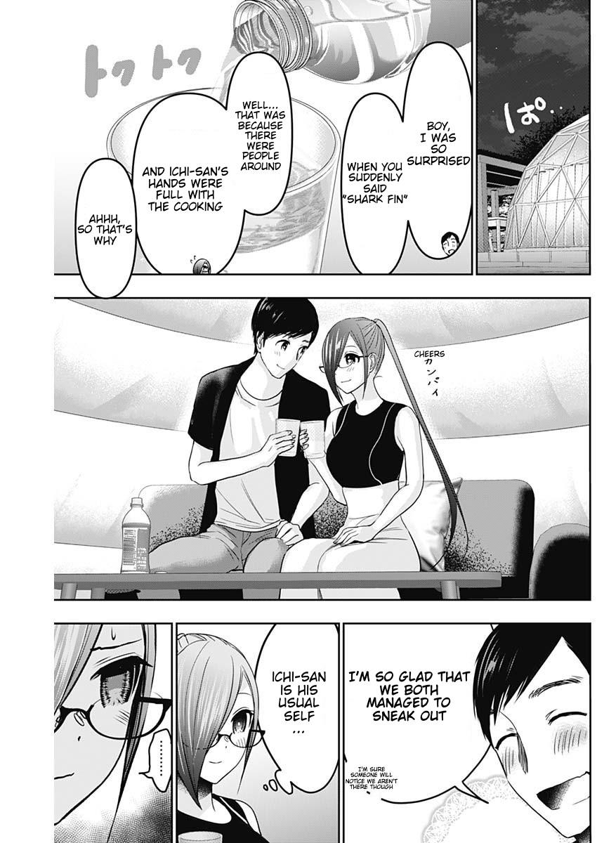Read Batsu-Hare Manga Online