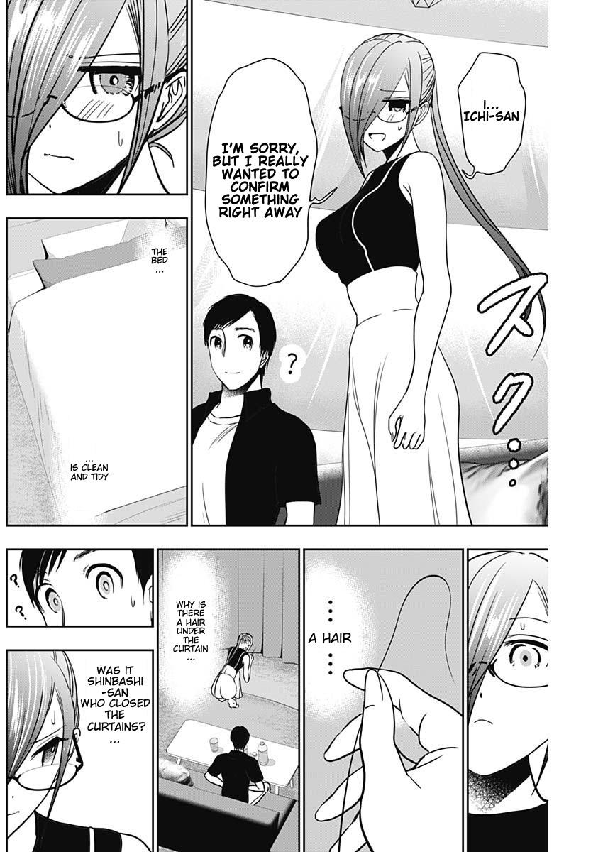 Read Batsu-Hare Manga Online