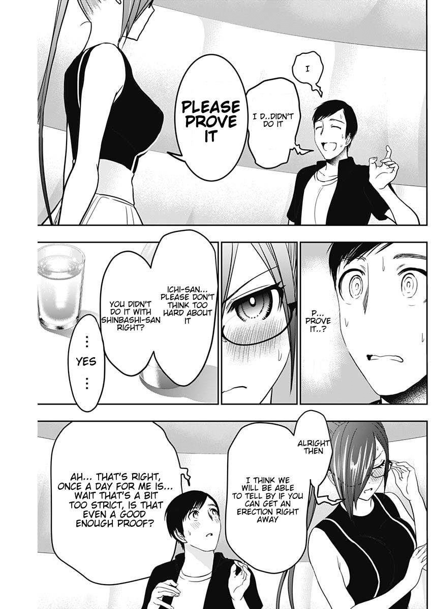 Read Batsu-Hare Manga Online
