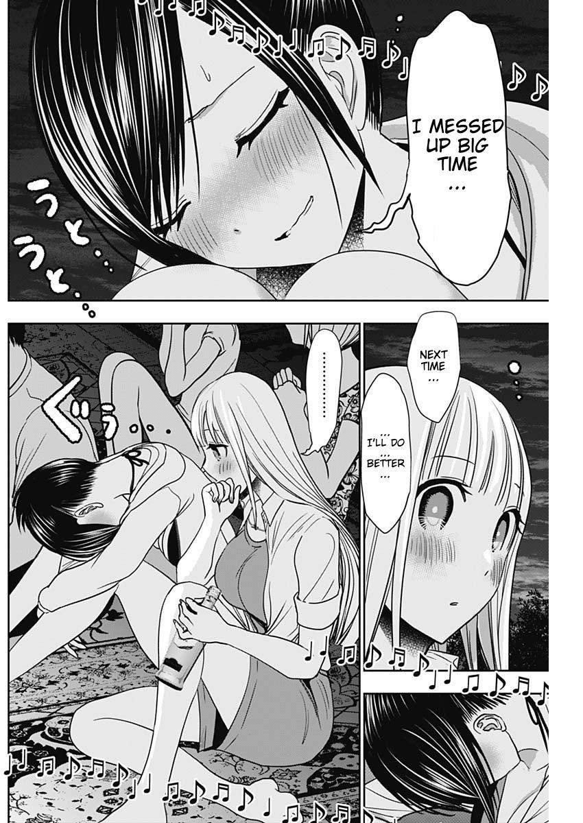 Read Batsu-Hare Manga Online