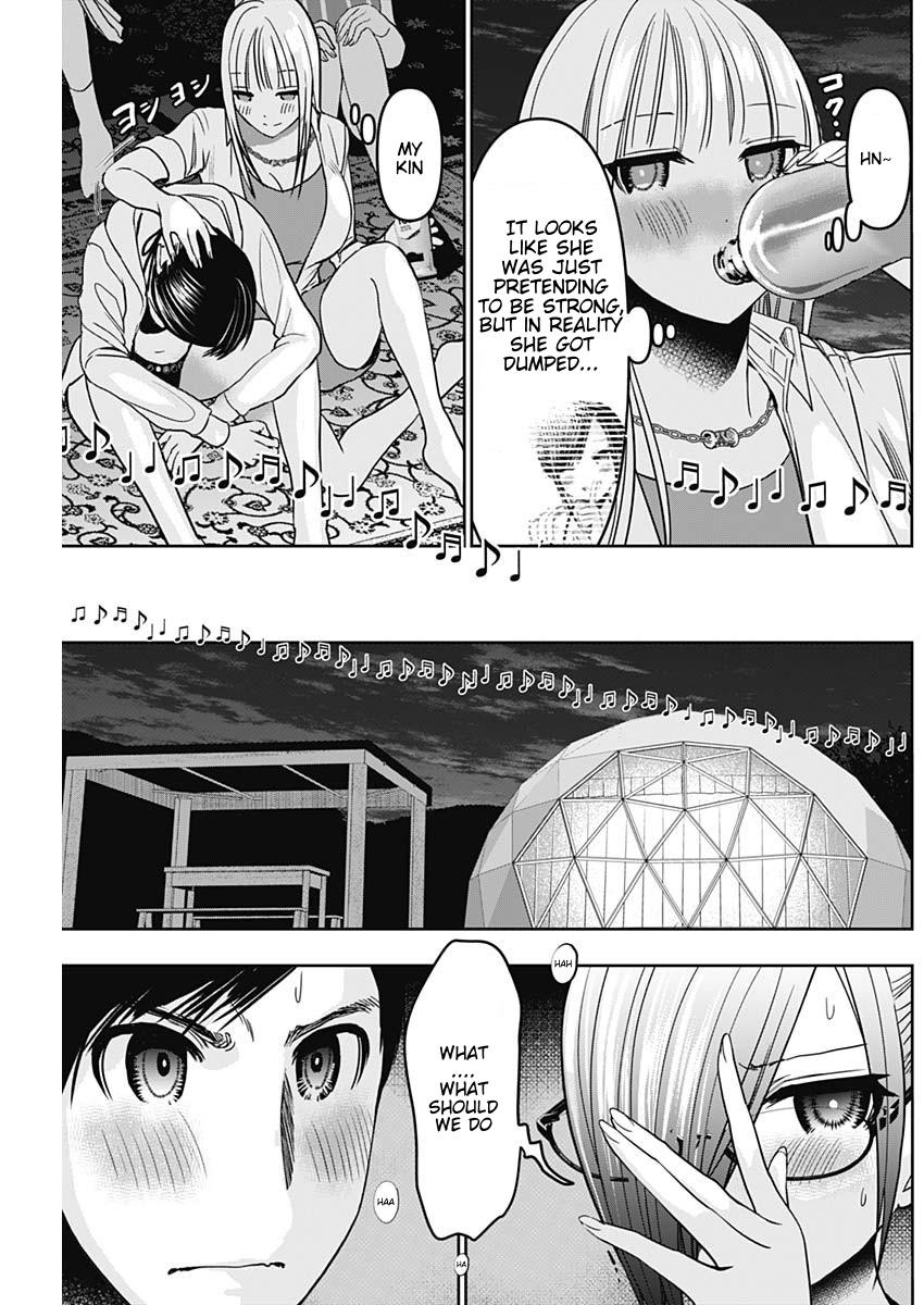 Read Batsu-Hare Manga Online