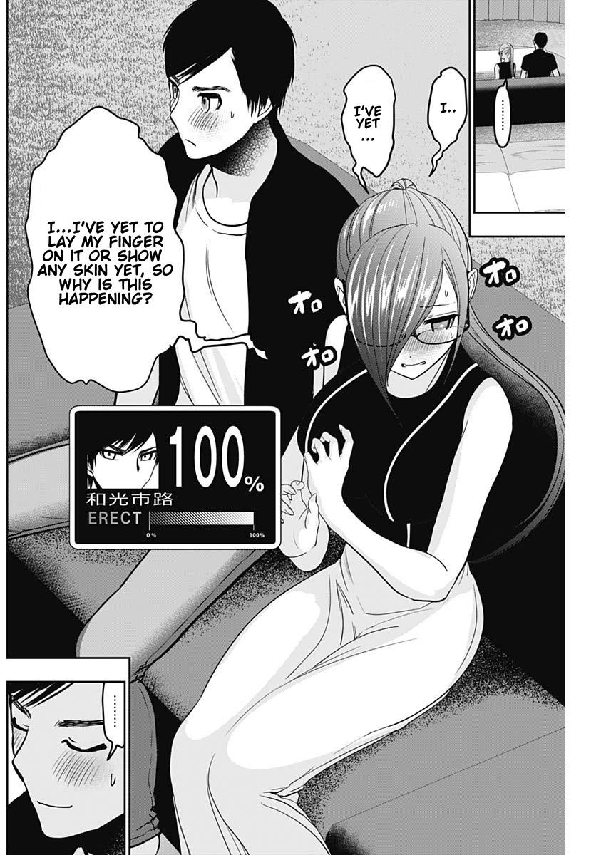 Read Batsu-Hare Manga Online