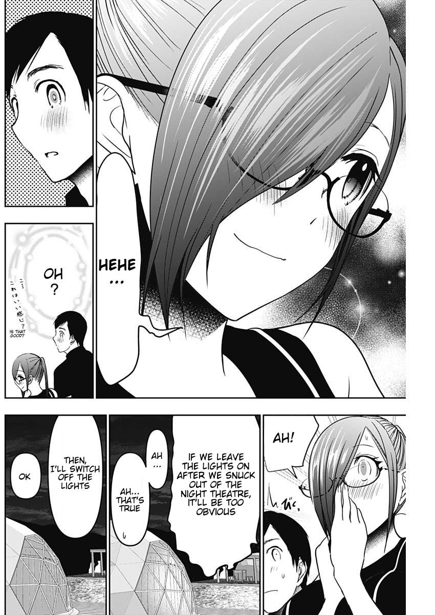 Read Batsu-Hare Manga Online