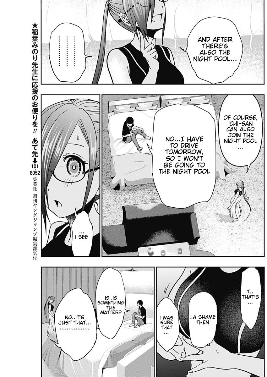 Read Batsu-Hare Manga Online