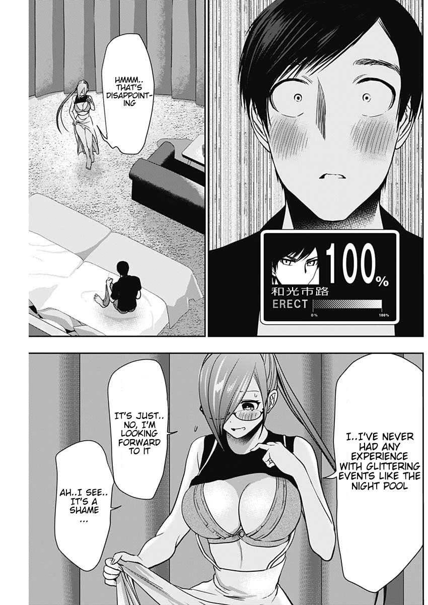 Read Batsu-Hare Manga Online