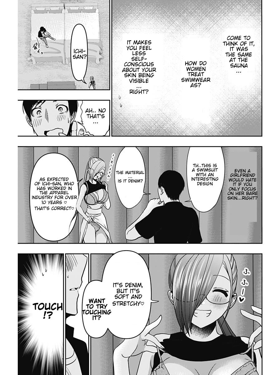Read Batsu-Hare Manga Online