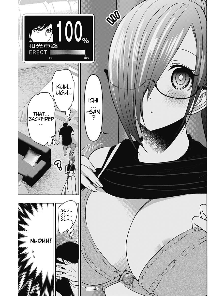 Read Batsu-Hare Manga Online