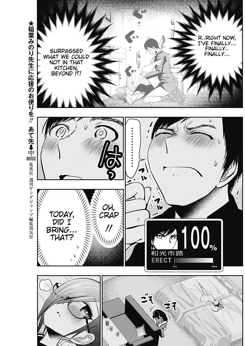 Read Batsu-Hare Manga Online