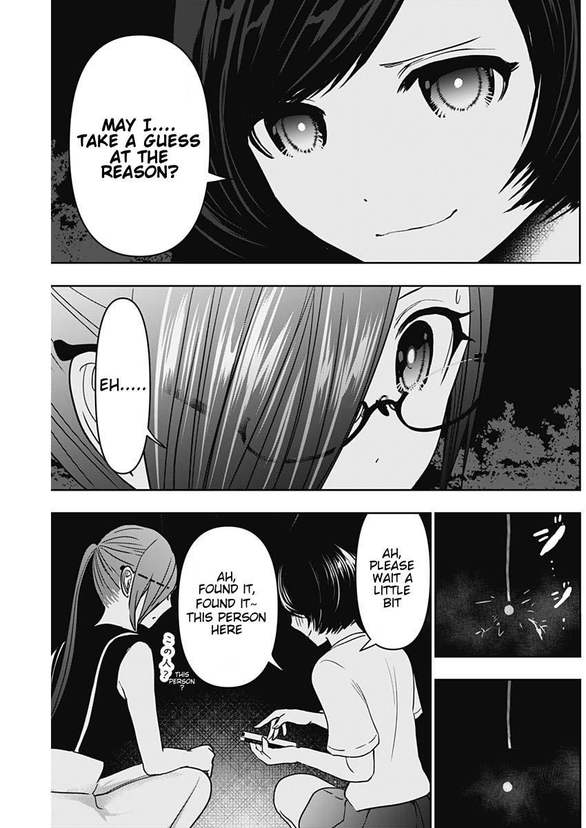 Read Batsu-Hare Manga Online