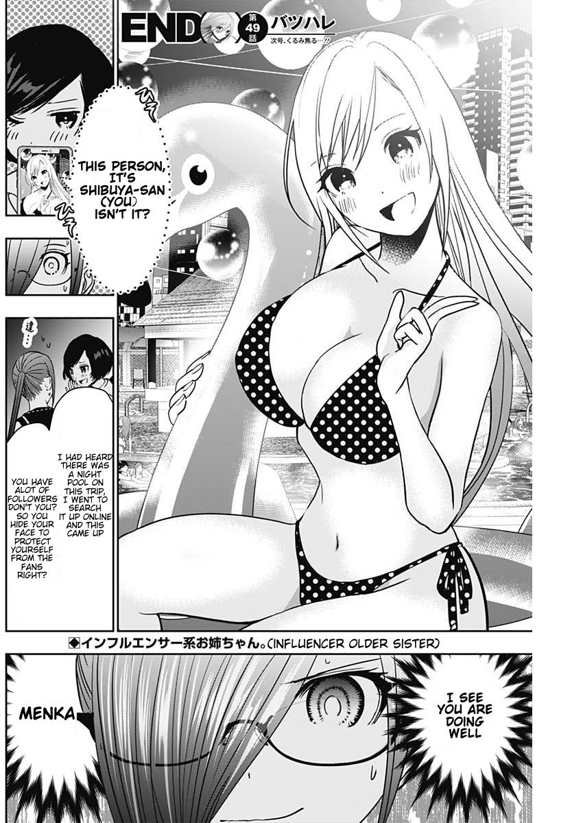 Read Batsu-Hare Manga Online
