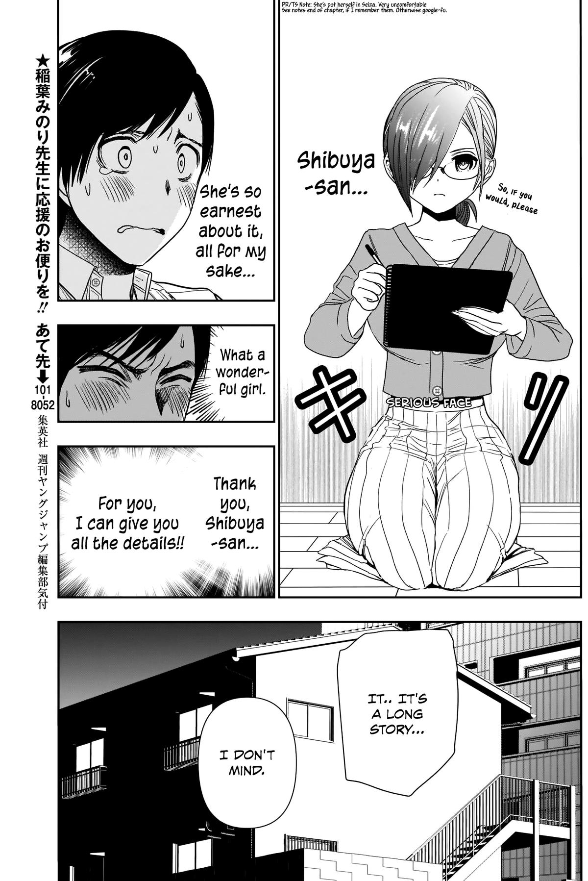 Read Batsu-Hare Manga Online