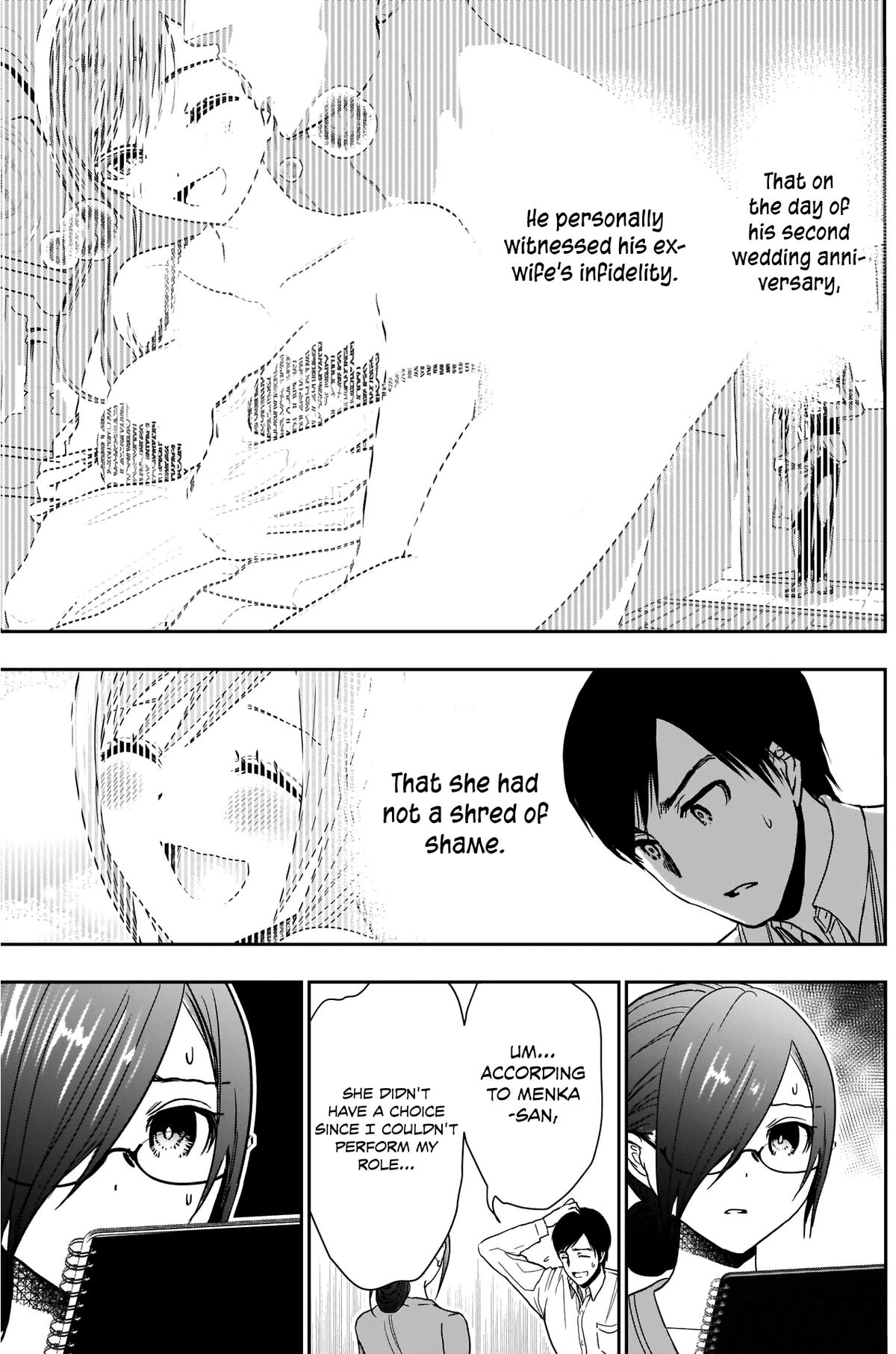 Read Batsu-Hare Manga Online