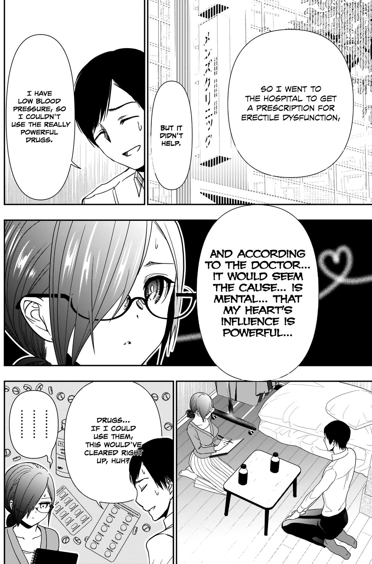 Read Batsu-Hare Manga Online