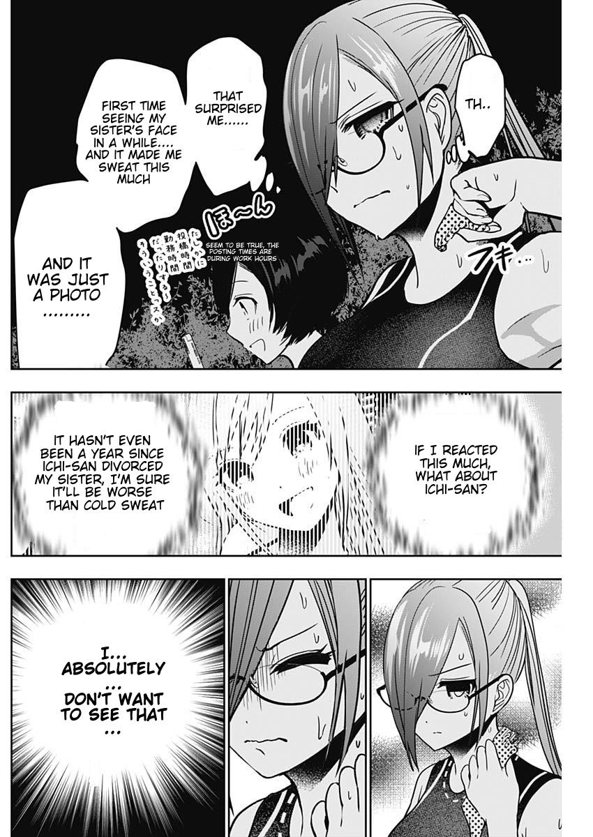 Read Batsu-Hare Manga Online