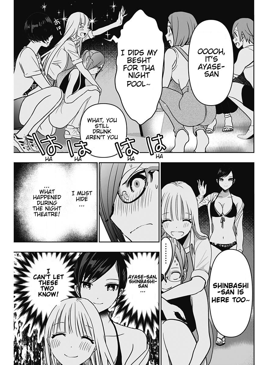 Read Batsu-Hare Manga Online