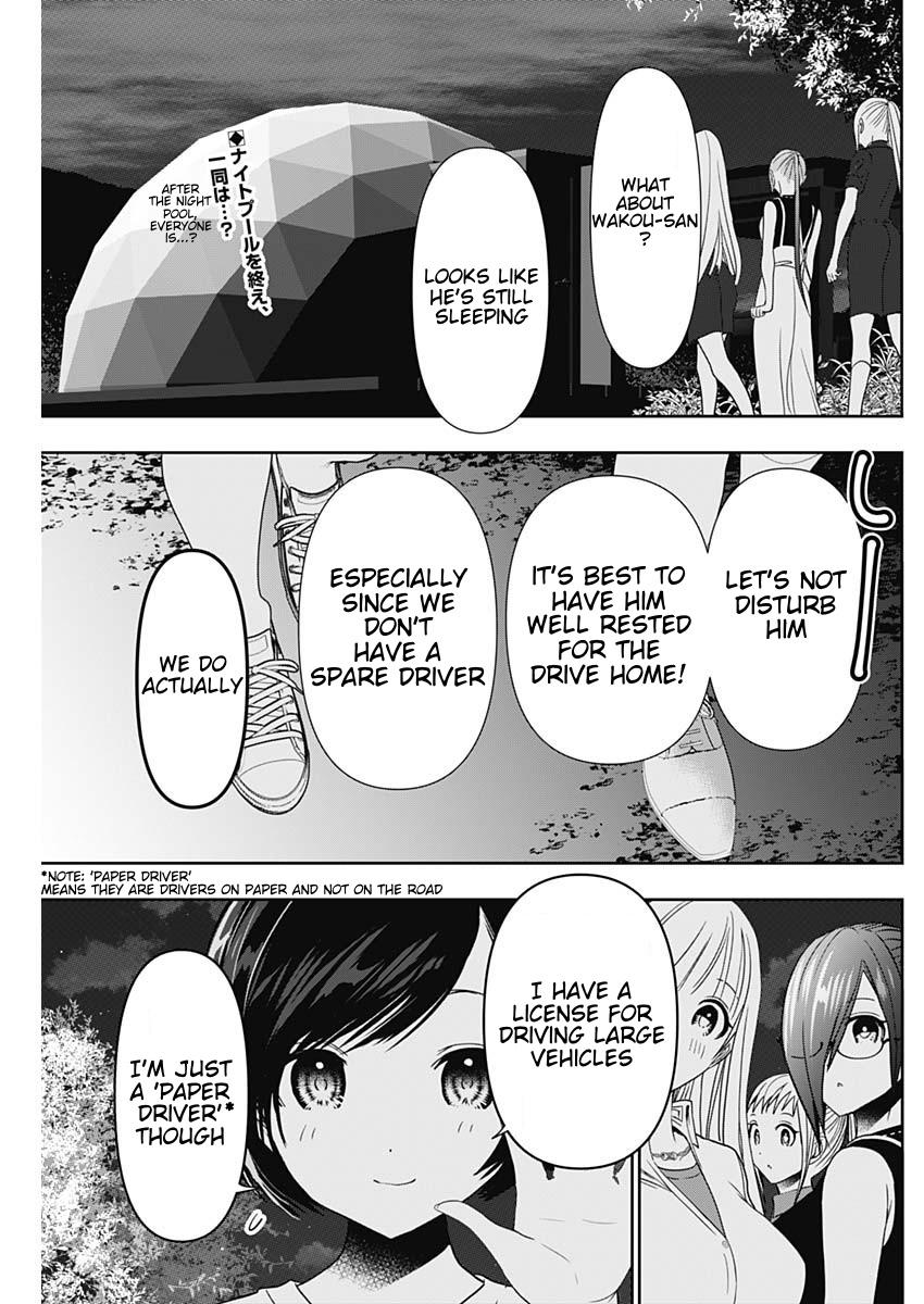 Read Batsu-Hare Manga Online