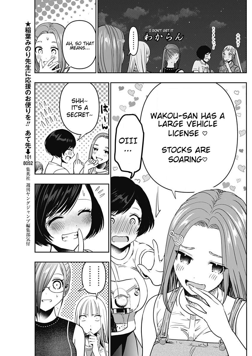 Read Batsu-Hare Manga Online