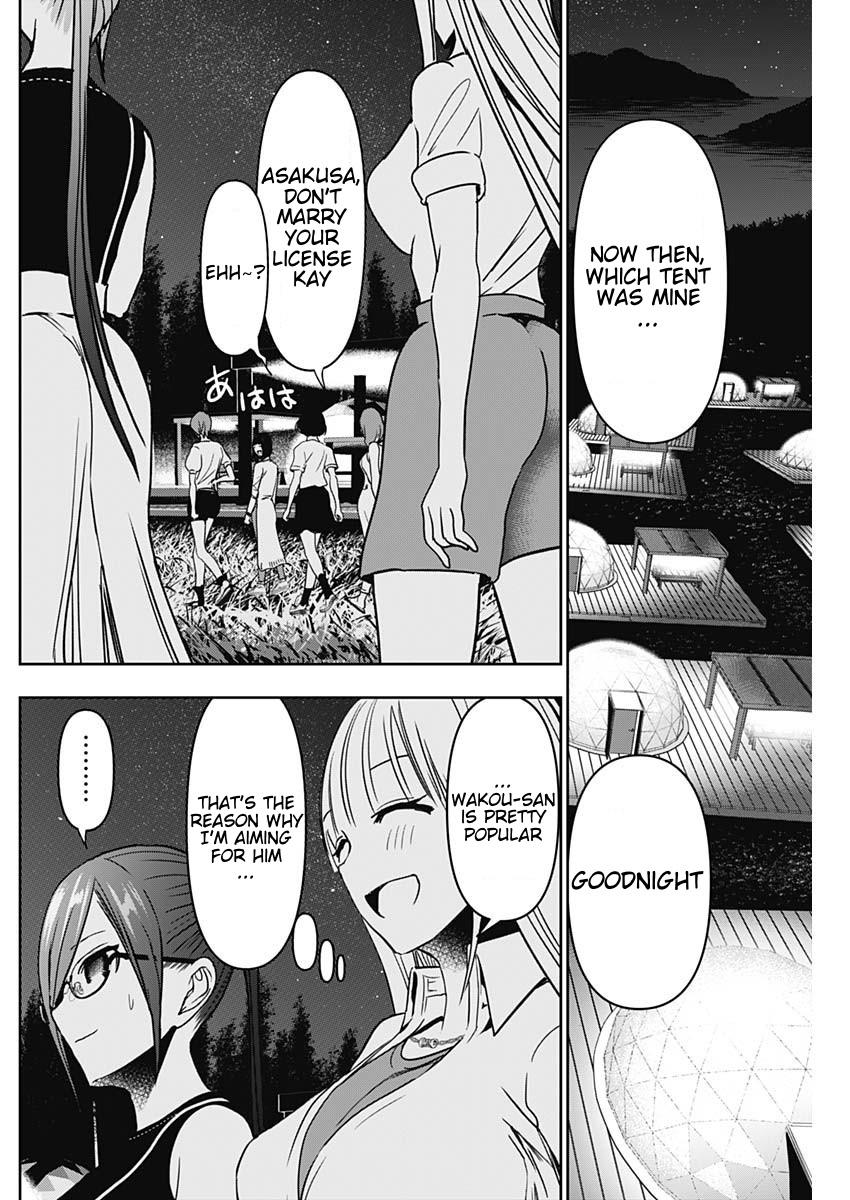 Read Batsu-Hare Manga Online