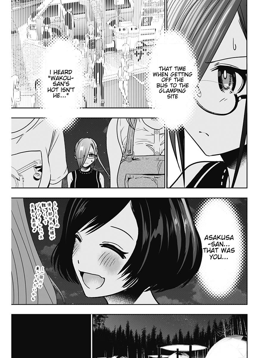Read Batsu-Hare Manga Online