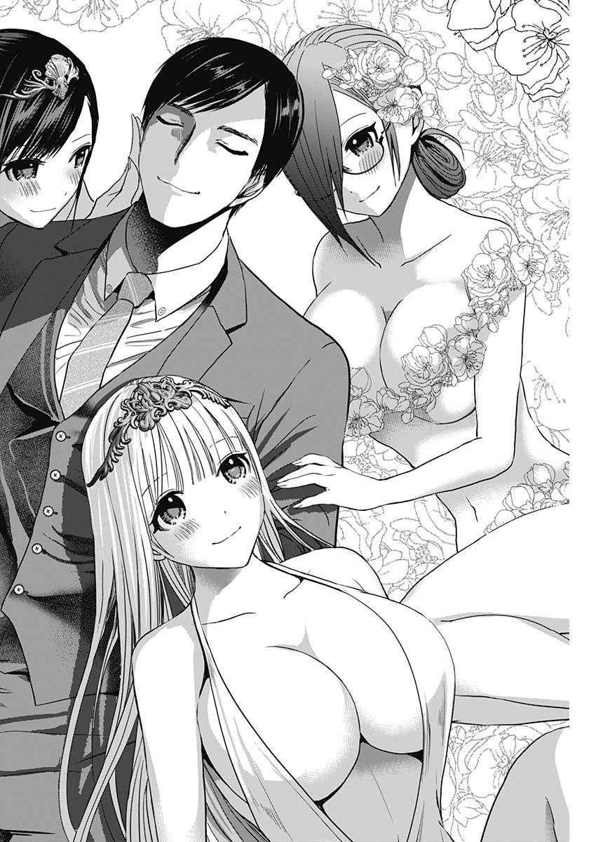 Read Batsu-Hare Manga Online