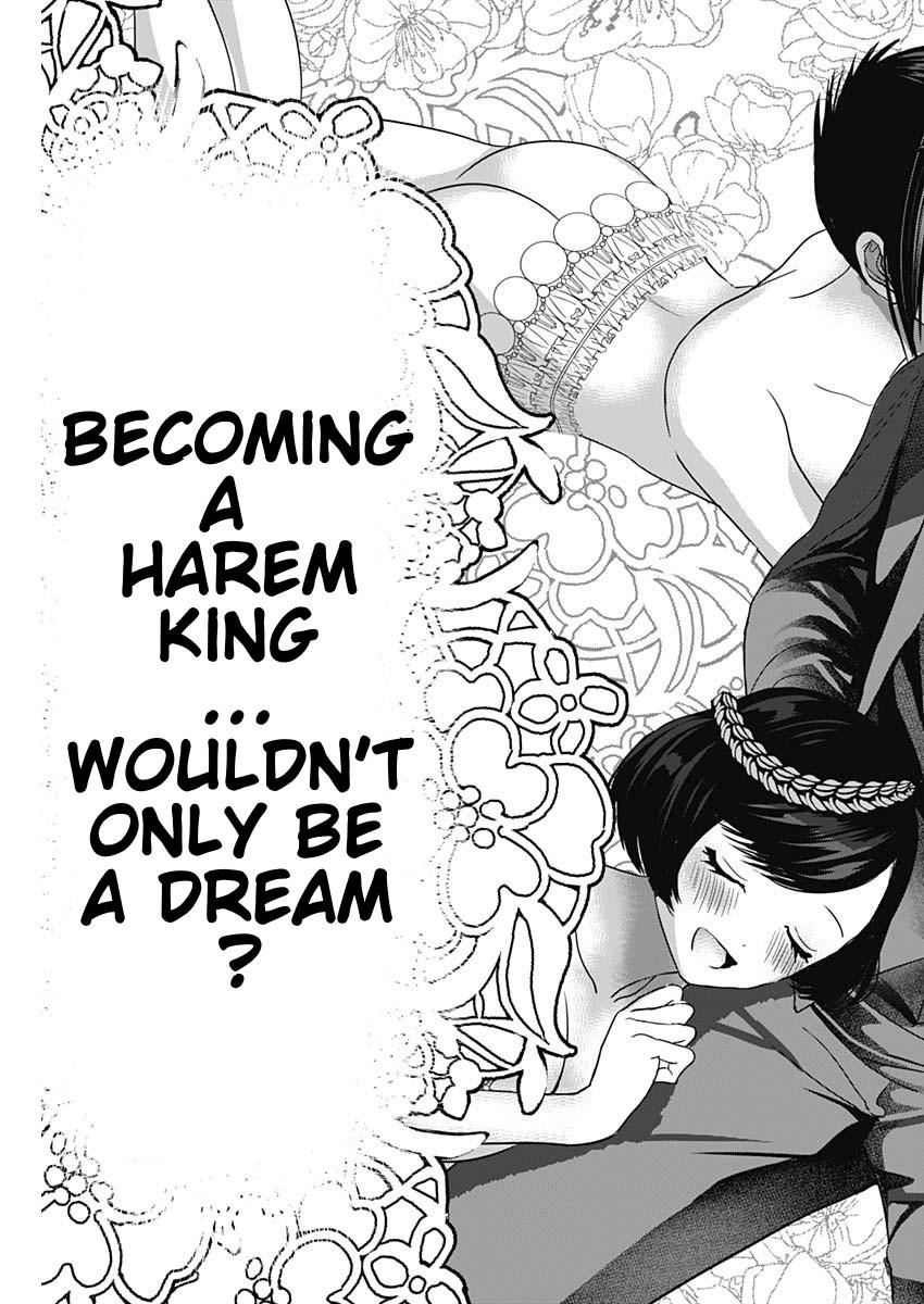 Read Batsu-Hare Manga Online
