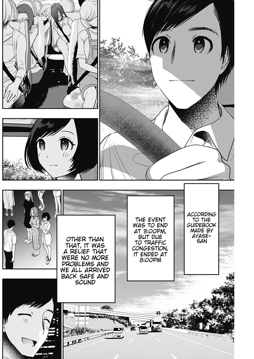 Read Batsu-Hare Manga Online