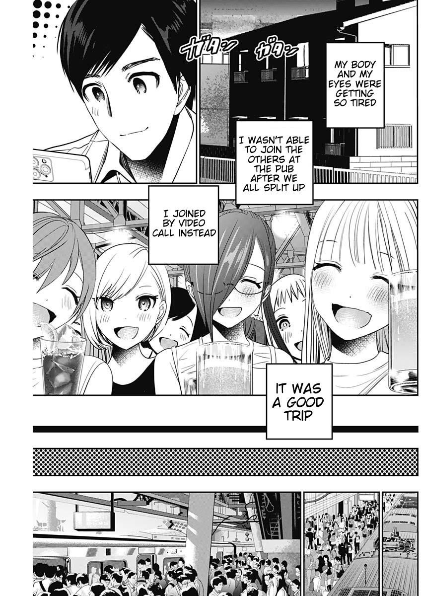 Read Batsu-Hare Manga Online