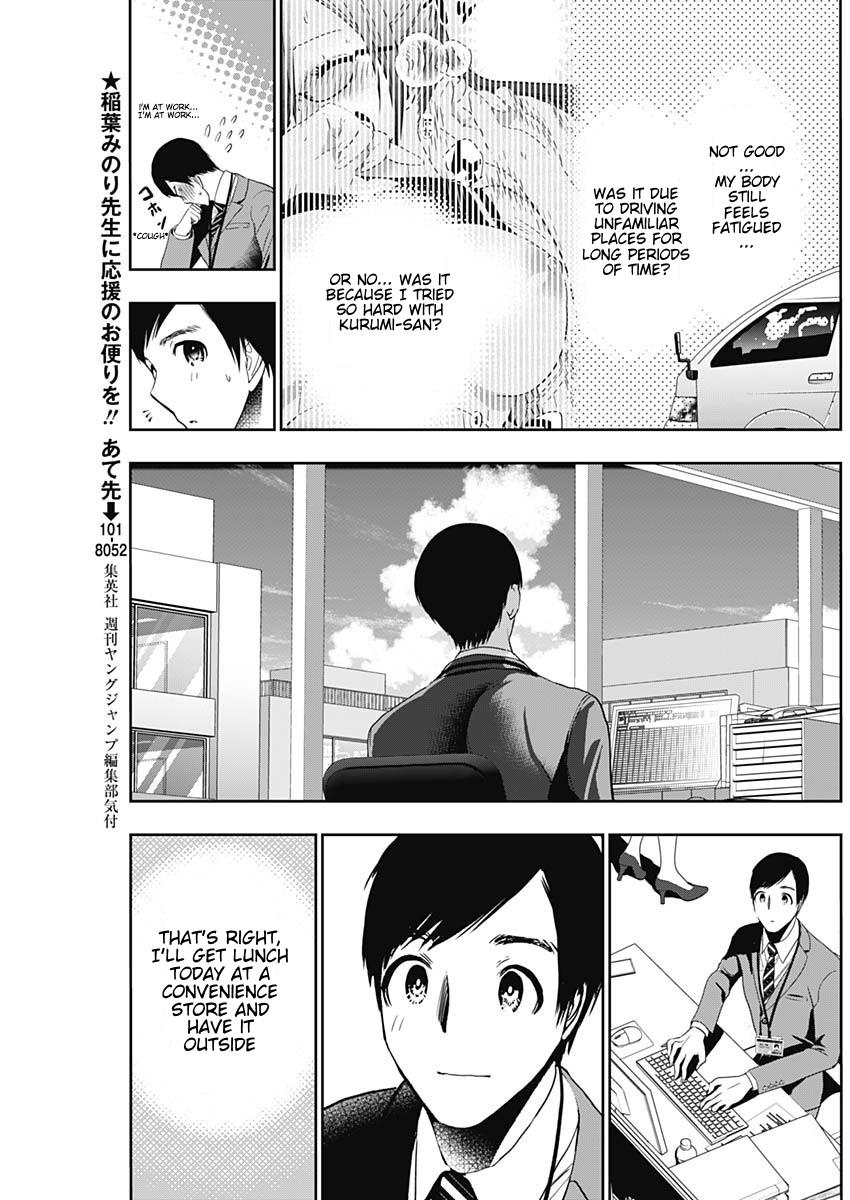 Read Batsu-Hare Manga Online
