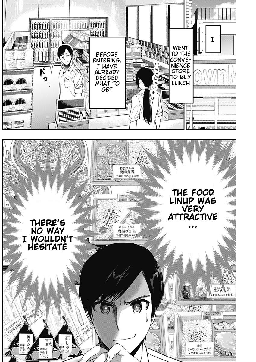 Read Batsu-Hare Manga Online