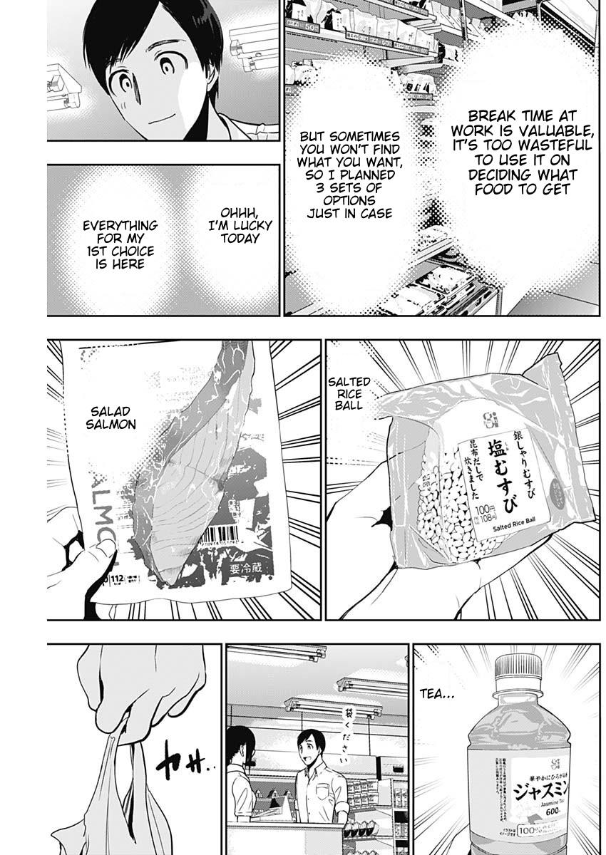 Read Batsu-Hare Manga Online