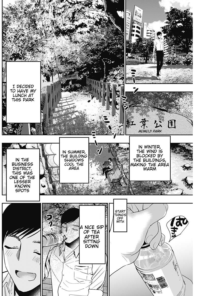 Read Batsu-Hare Manga Online