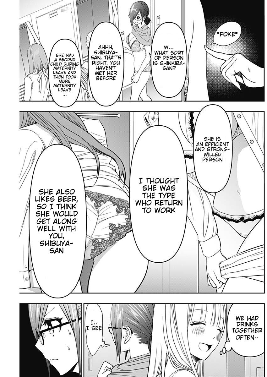 Read Batsu-Hare Manga Online