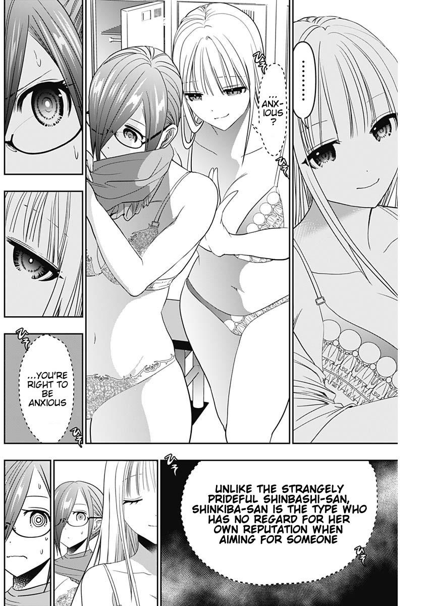Read Batsu-Hare Manga Online