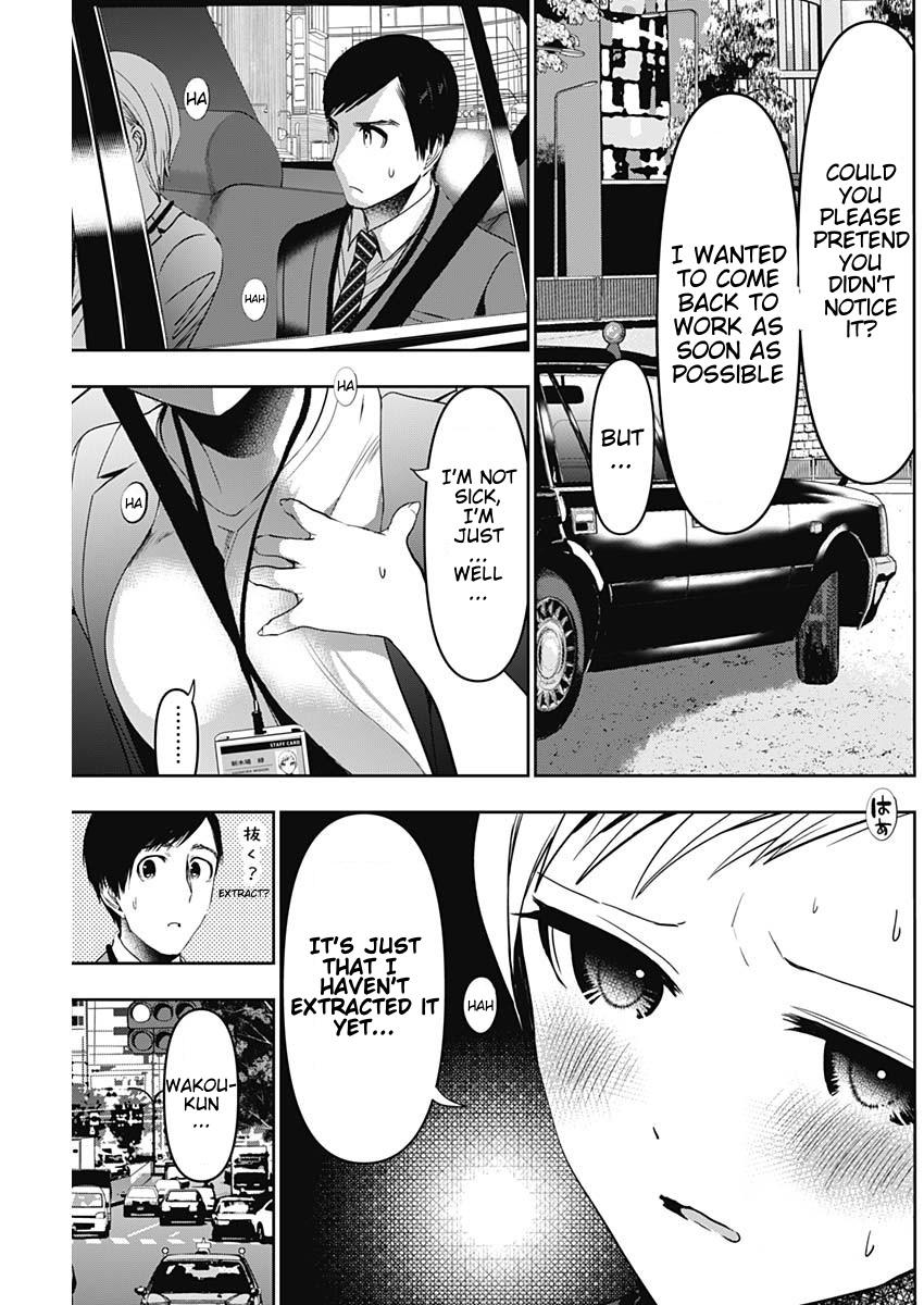 Read Batsu-Hare Manga Online