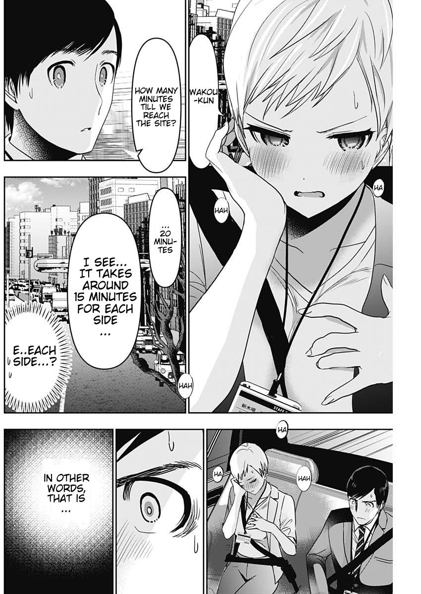 Read Batsu-Hare Manga Online