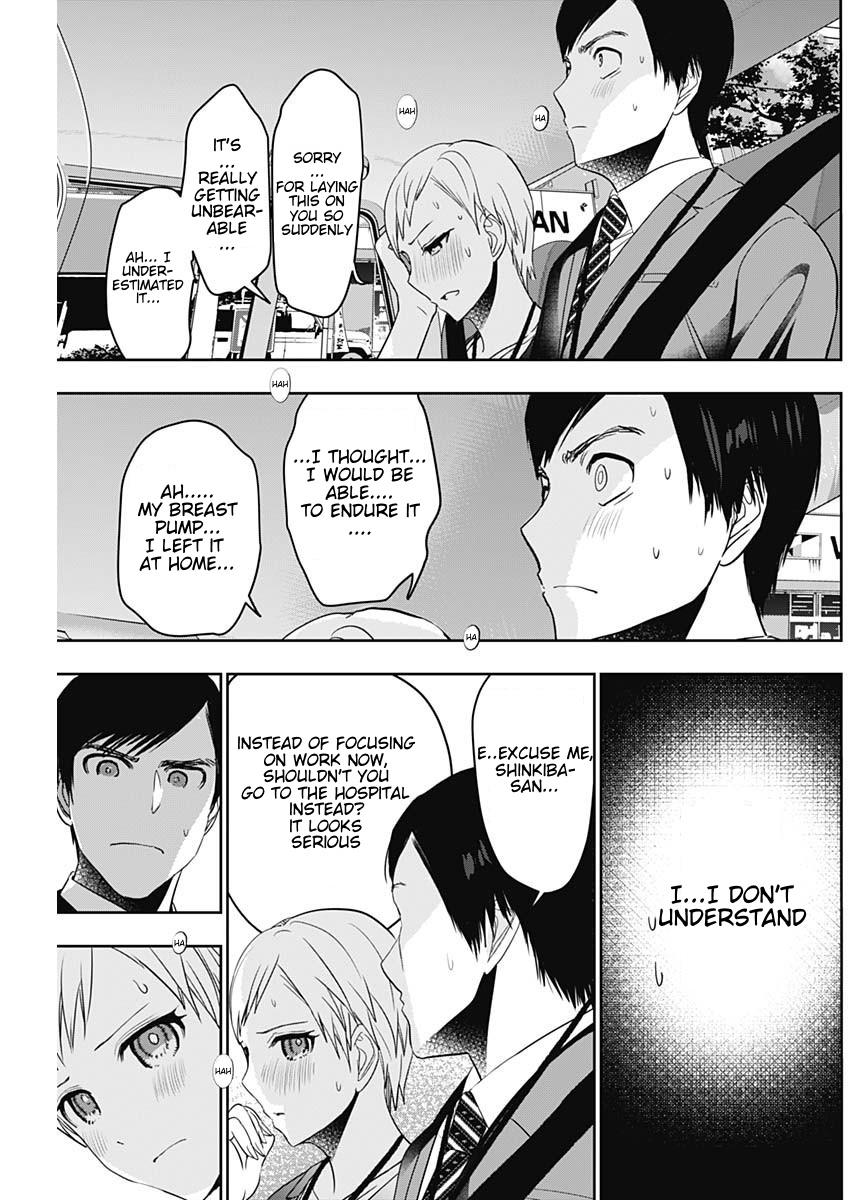 Read Batsu-Hare Manga Online