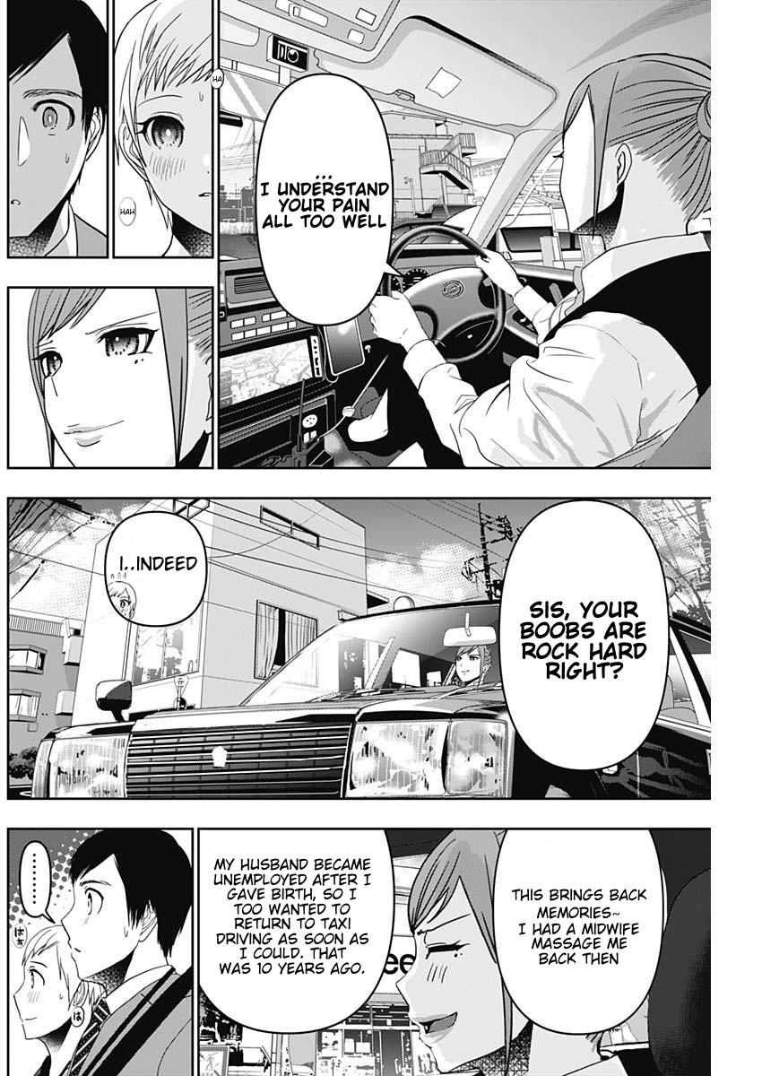 Read Batsu-Hare Manga Online