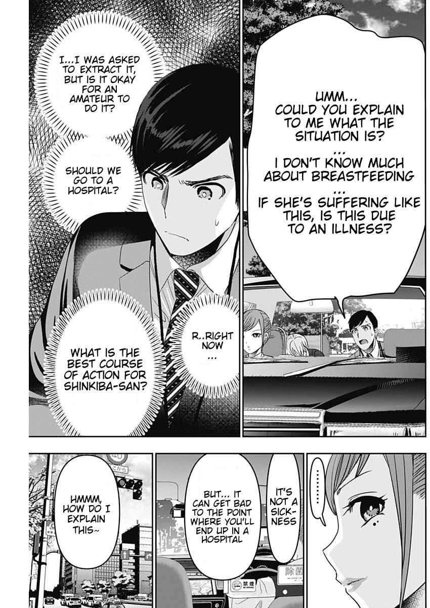 Read Batsu-Hare Manga Online