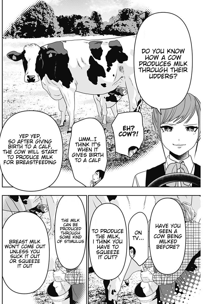Read Batsu-Hare Manga Online