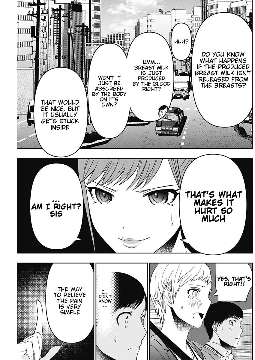 Read Batsu-Hare Manga Online