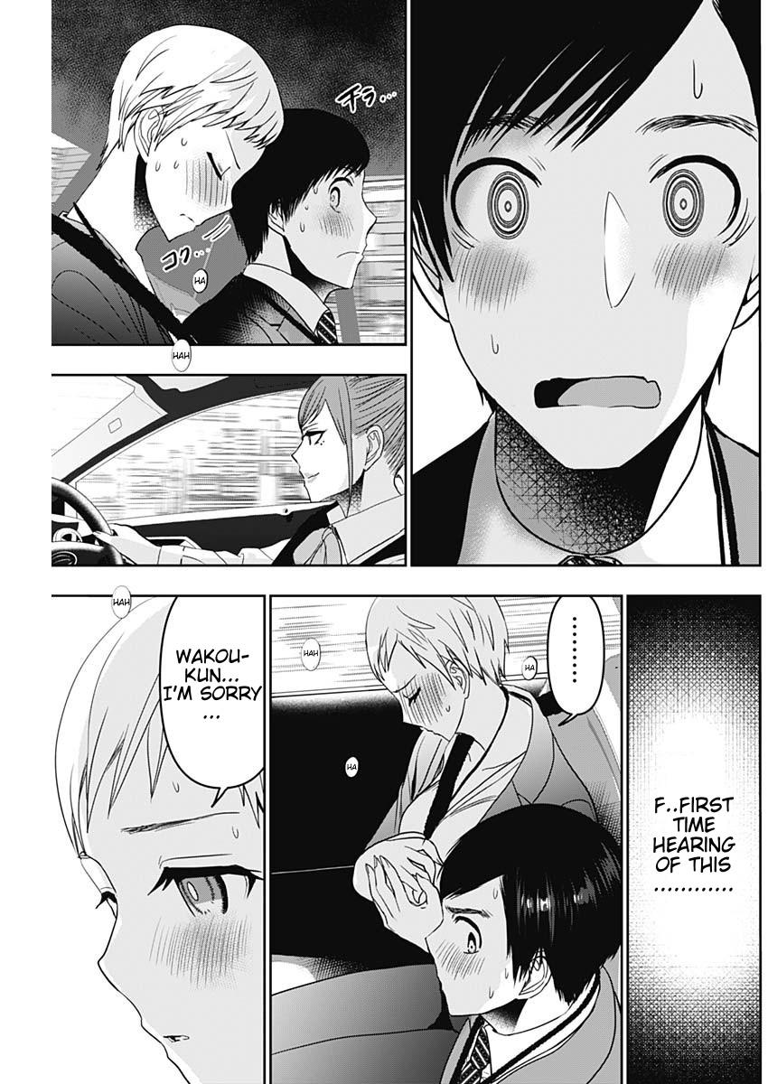 Read Batsu-Hare Manga Online
