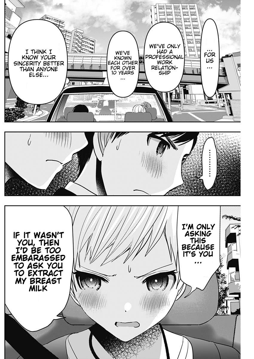 Read Batsu-Hare Manga Online
