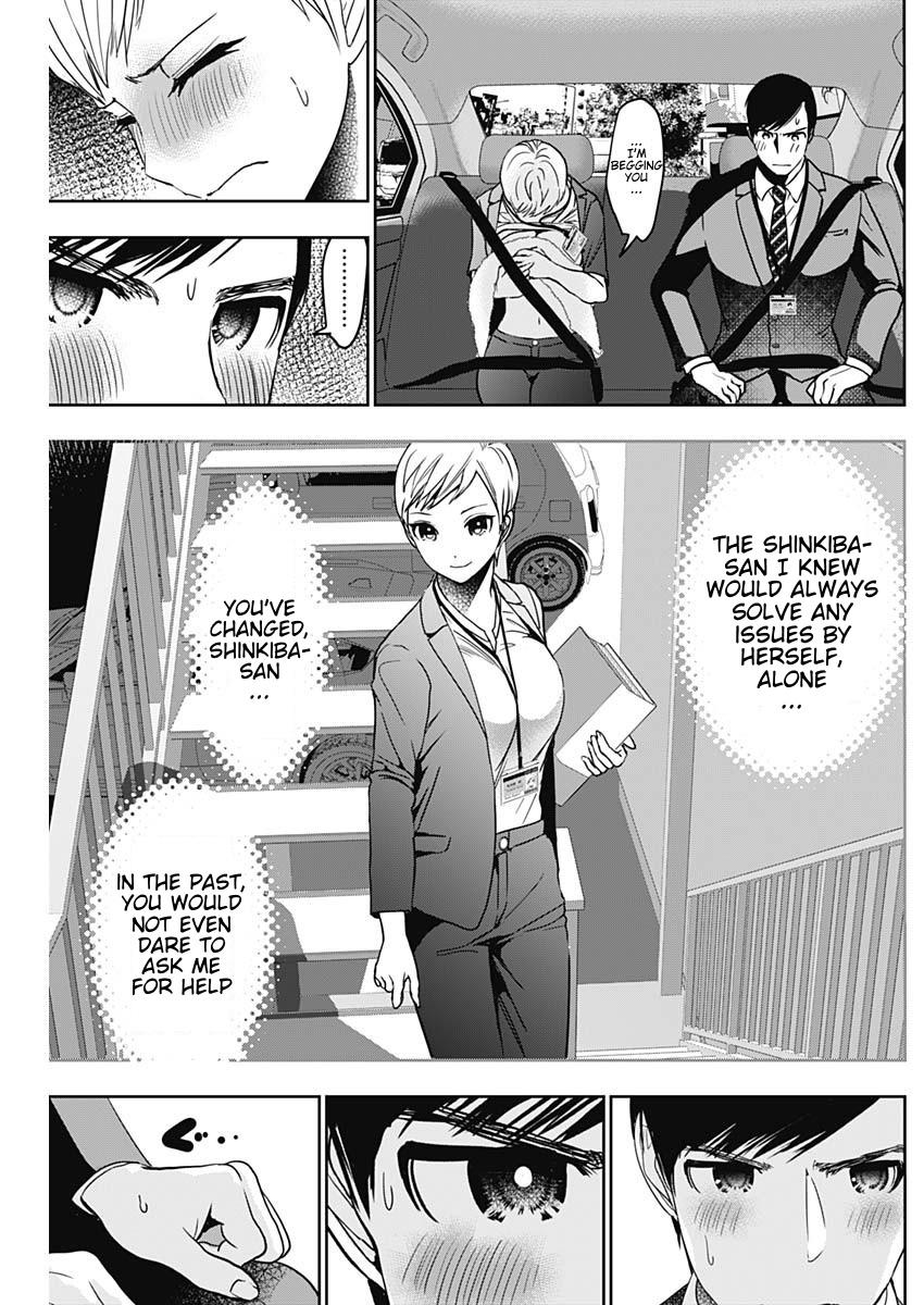 Read Batsu-Hare Manga Online
