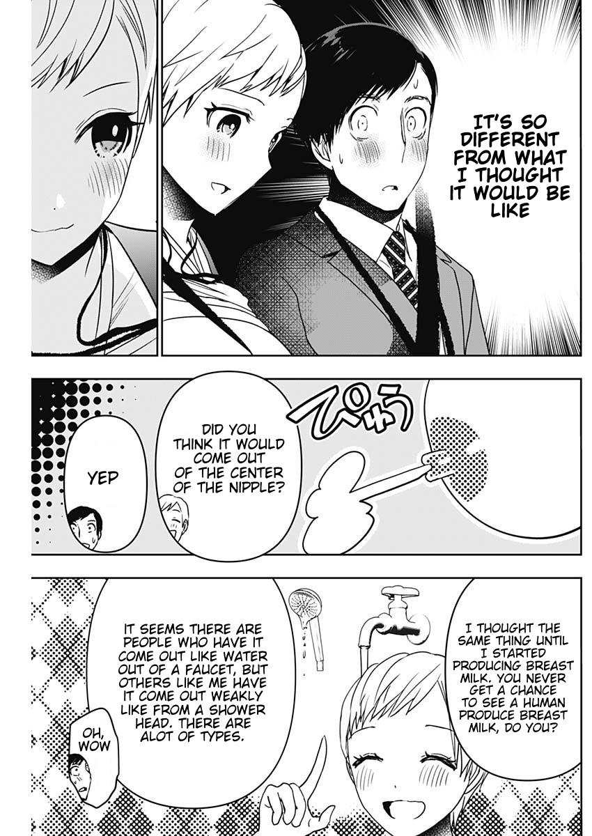 Read Batsu-Hare Manga Online