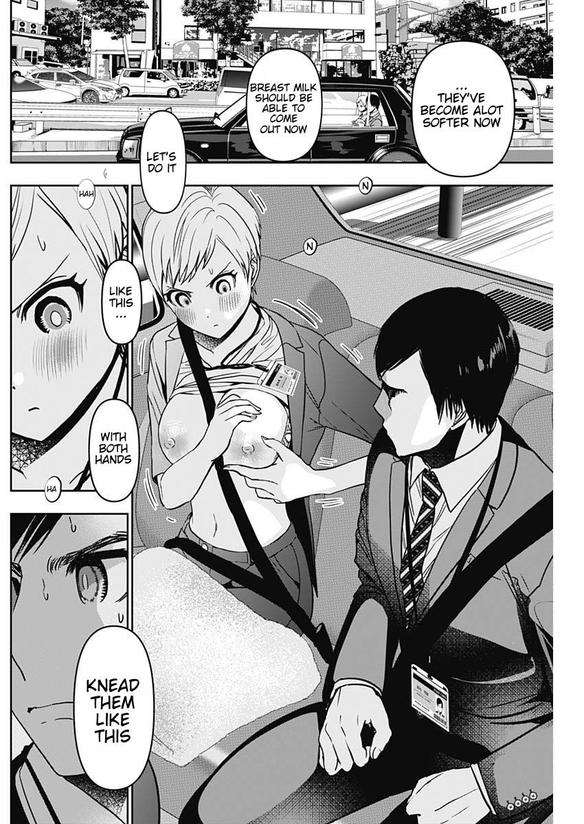 Read Batsu-Hare Manga Online