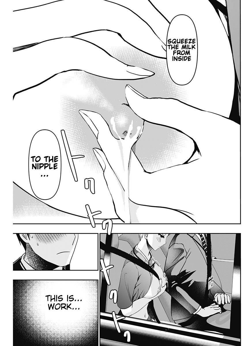 Read Batsu-Hare Manga Online