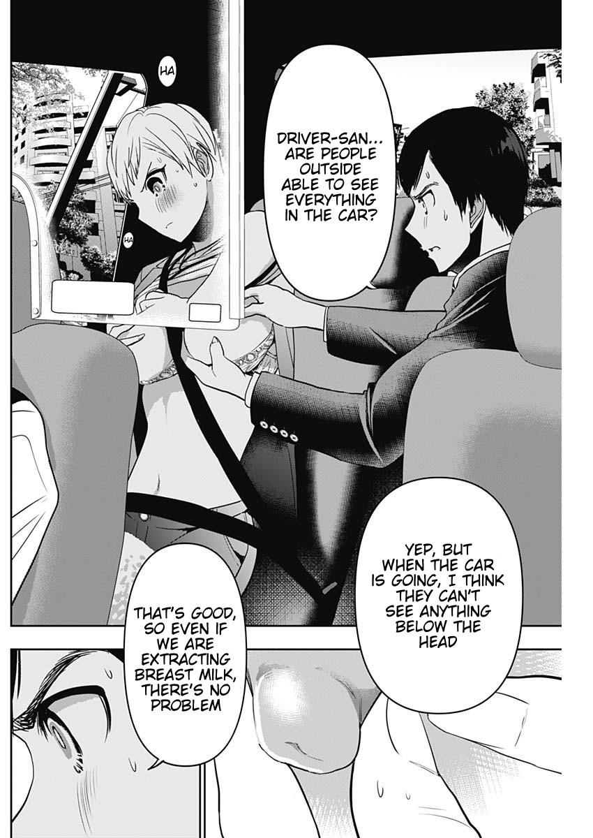 Read Batsu-Hare Manga Online