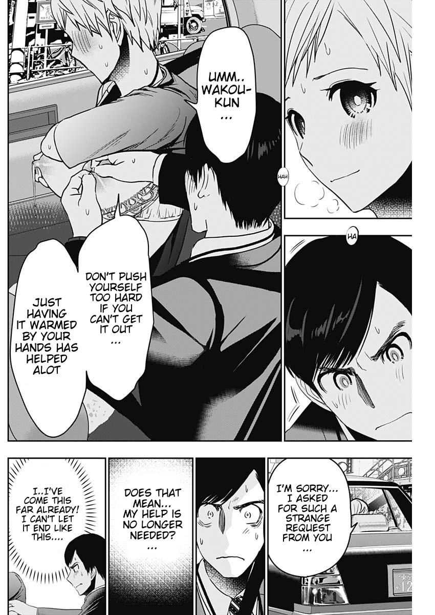 Read Batsu-Hare Manga Online